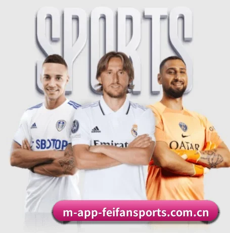 非凡体育 APP